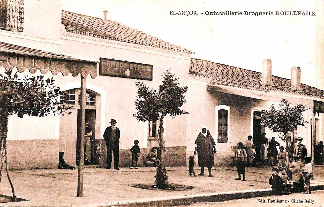 440- El-Ancor - Quincaillerie Roulleaux.jpg